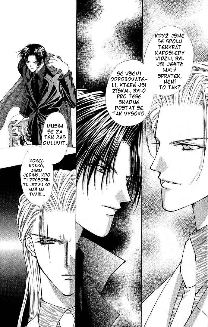 Haou Airen vol02 c008 page072.jpg